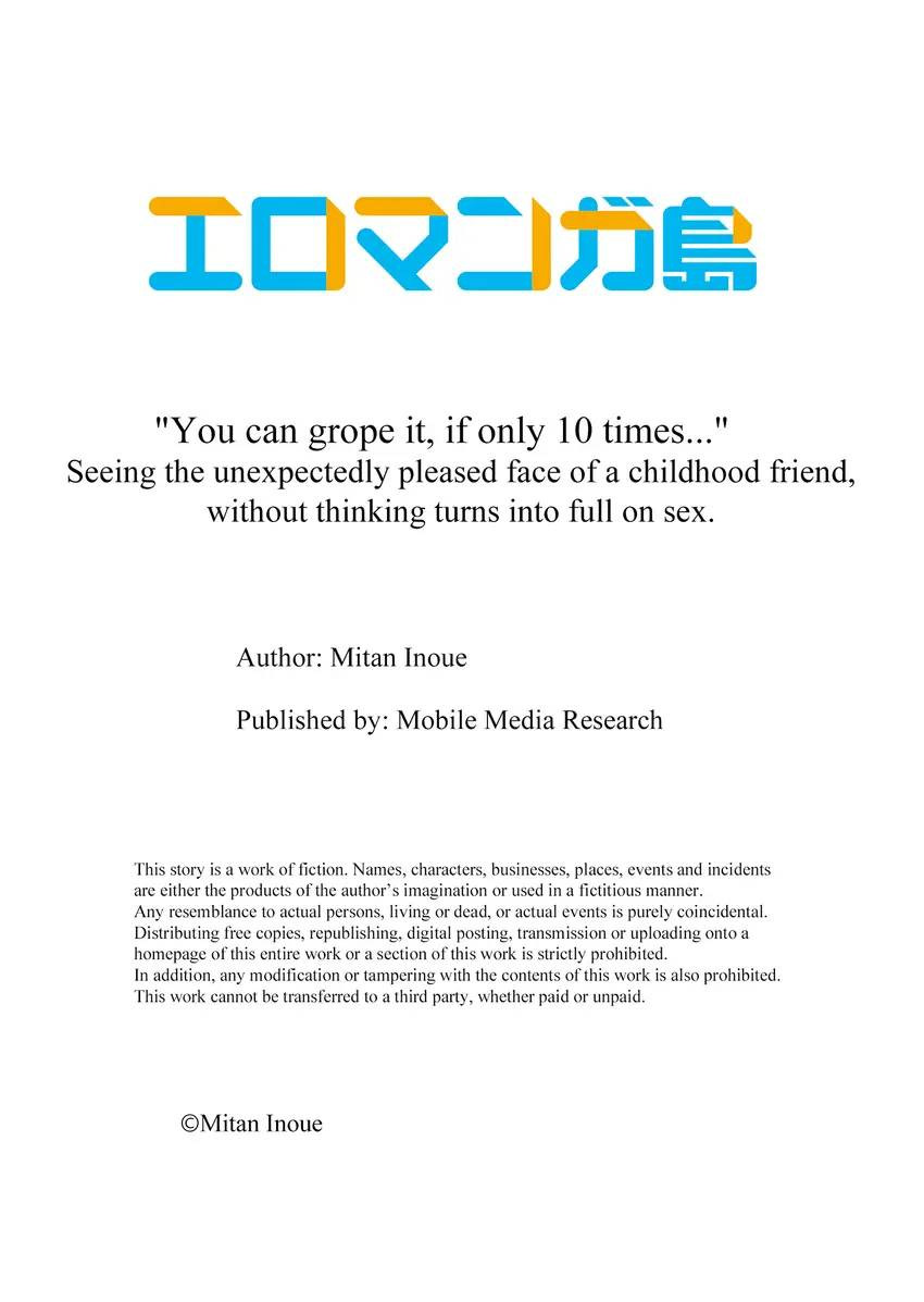 You Can Grope It, if Only 10 Times… 10