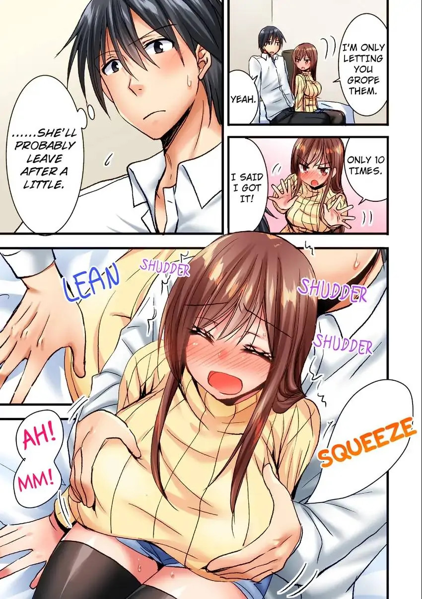You Can Grope It, if Only 10 Times… 4