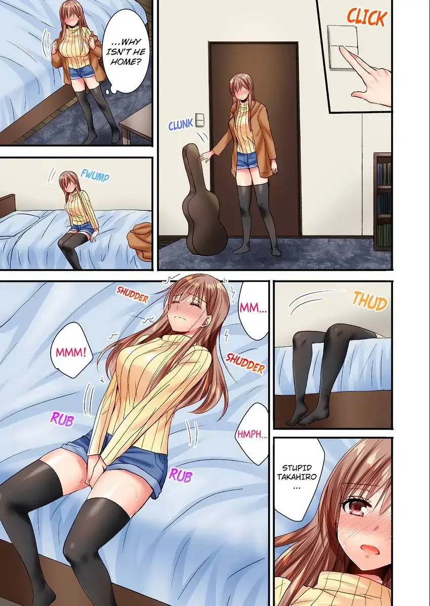 You Can Grope It, if Only 10 Times… 6