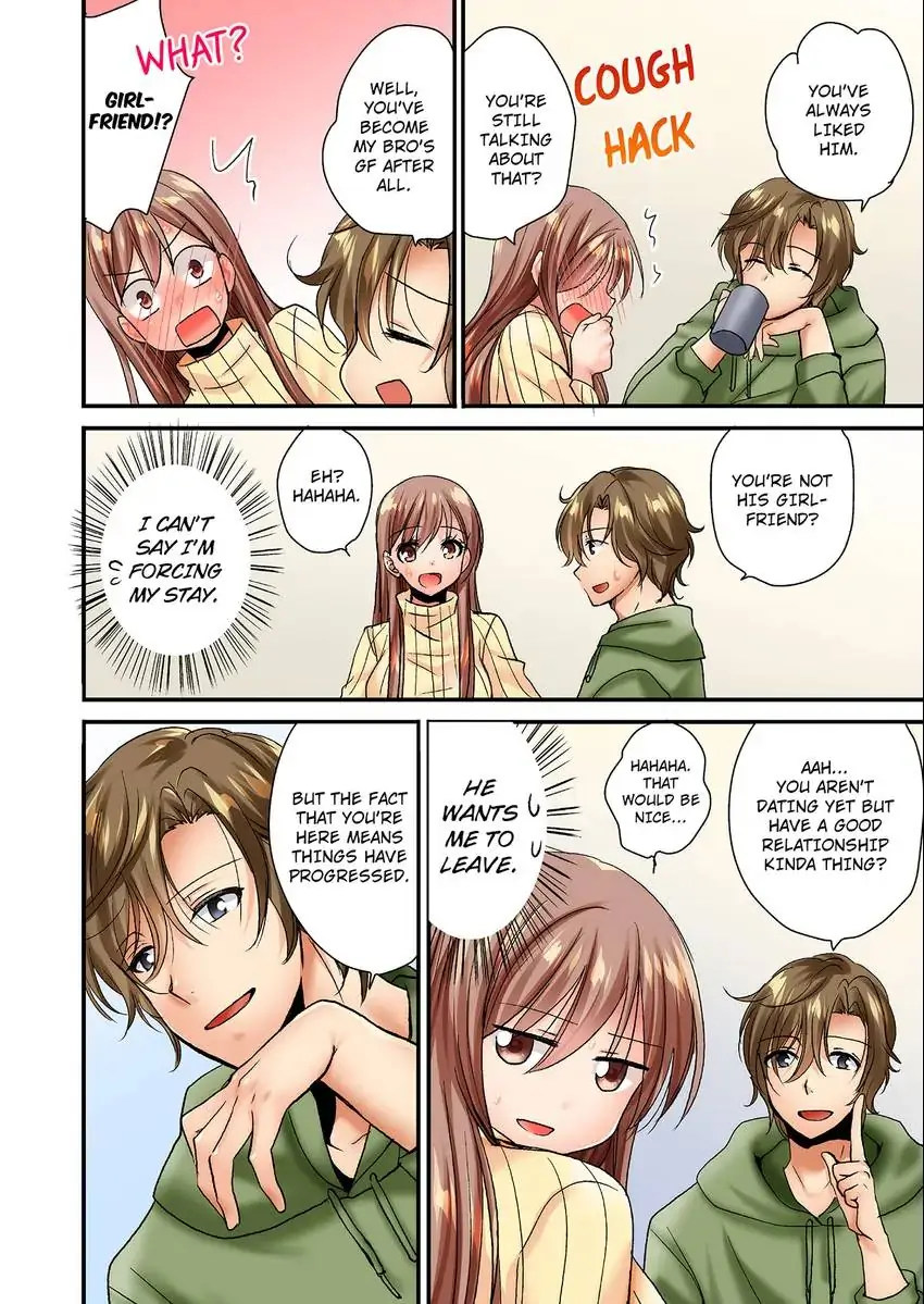 You Can Grope It, if Only 10 Times… 3