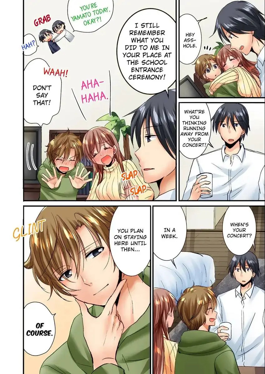 You Can Grope It, if Only 10 Times… 3