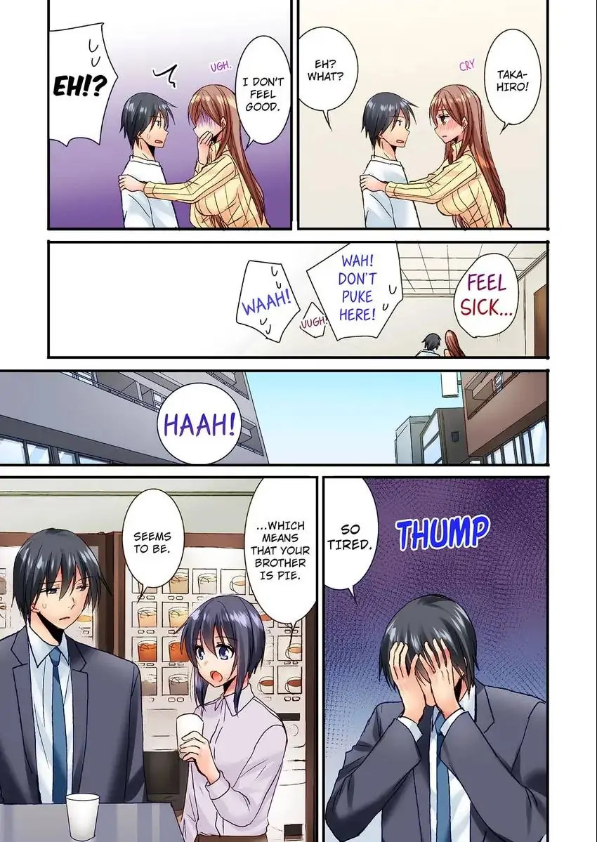You Can Grope It, if Only 10 Times… 8