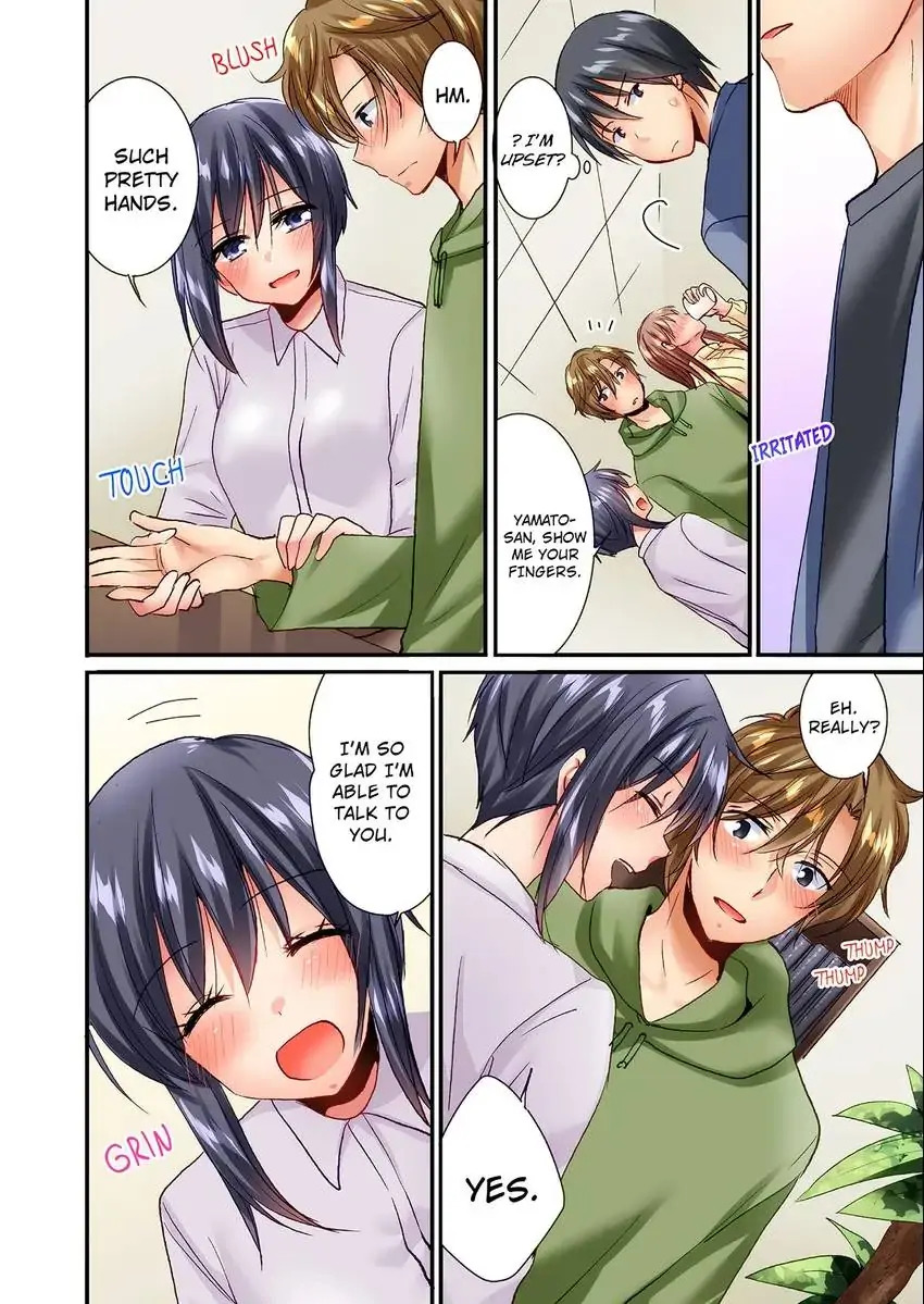 You Can Grope It, if Only 10 Times… 3