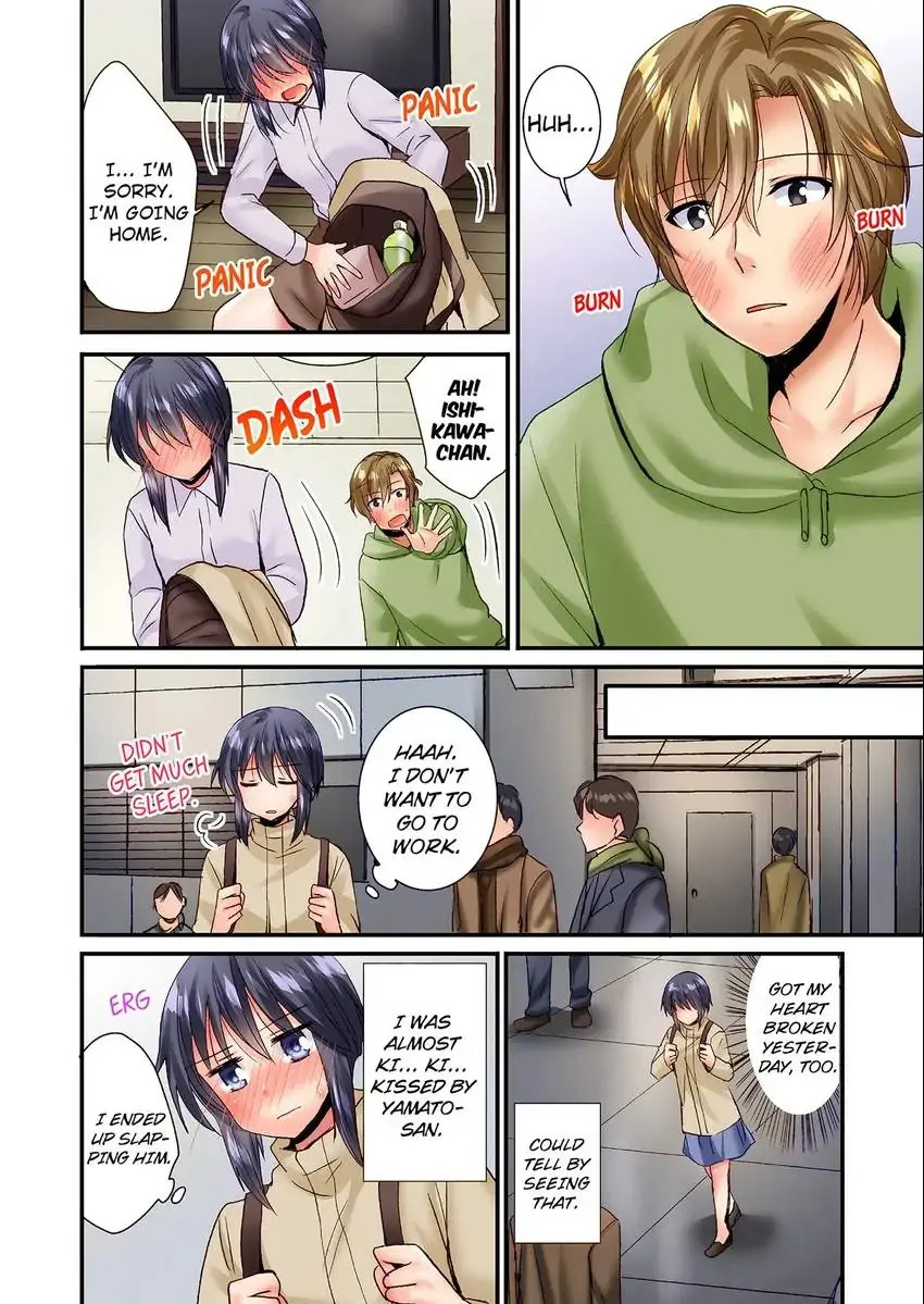 You Can Grope It, if Only 10 Times… 3
