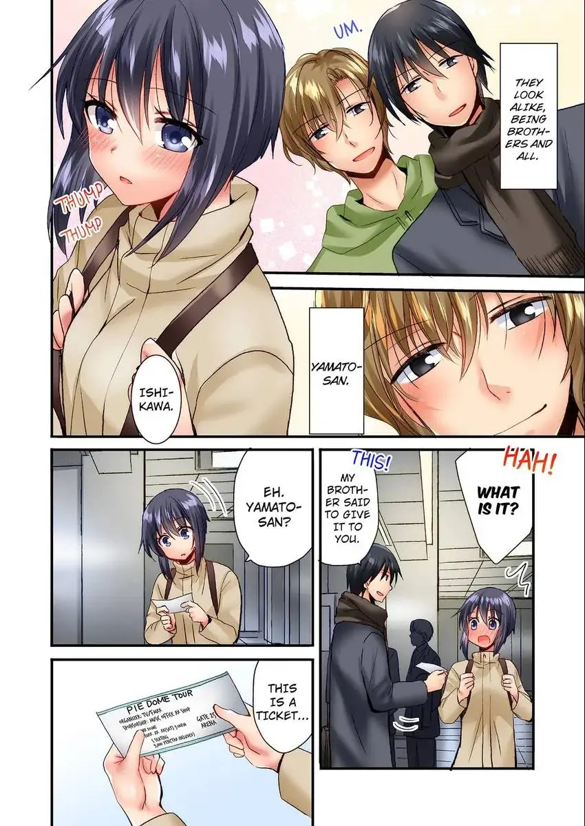 You Can Grope It, if Only 10 Times… 5