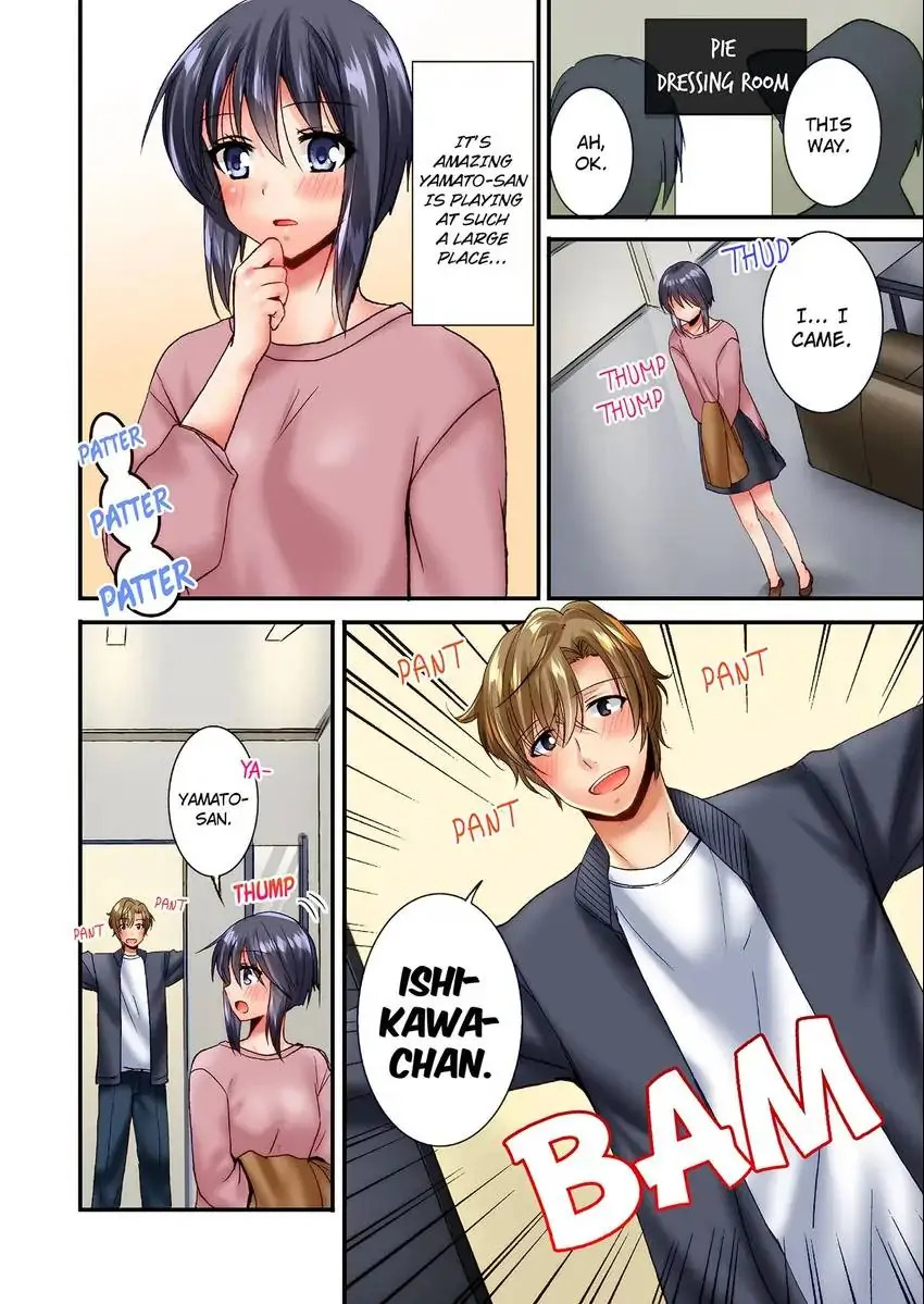 You Can Grope It, if Only 10 Times… 7
