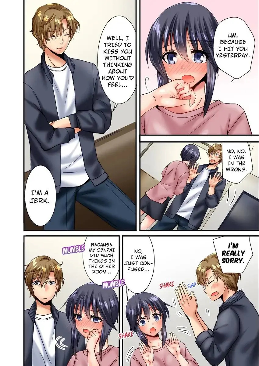 You Can Grope It, if Only 10 Times… 9