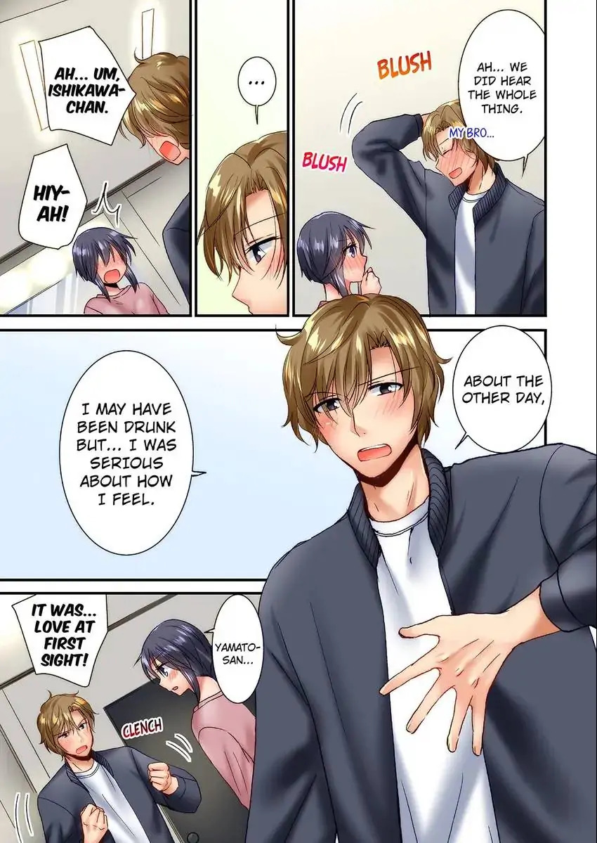 You Can Grope It, if Only 10 Times… 2