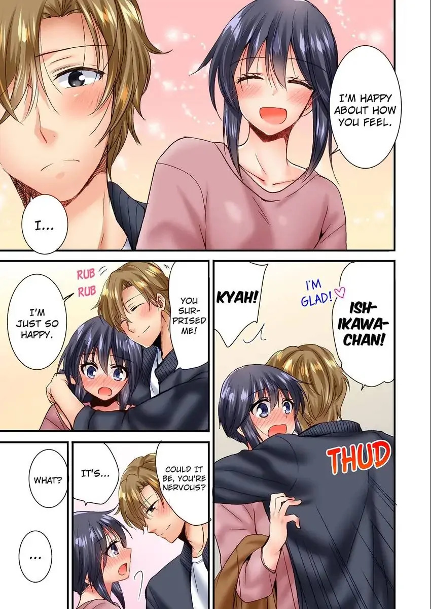 You Can Grope It, if Only 10 Times… 4