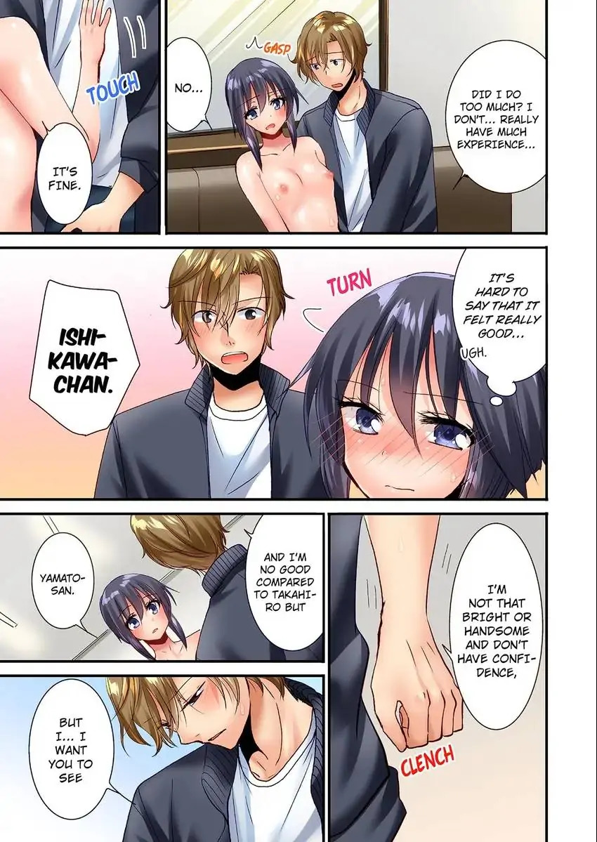 You Can Grope It, if Only 10 Times… 6