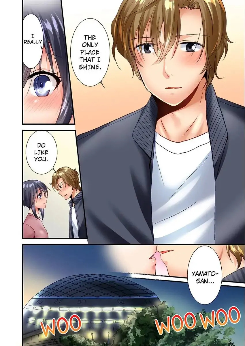 You Can Grope It, if Only 10 Times… 7