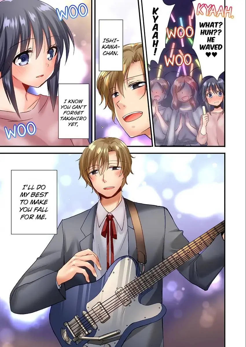 You Can Grope It, if Only 10 Times… 8