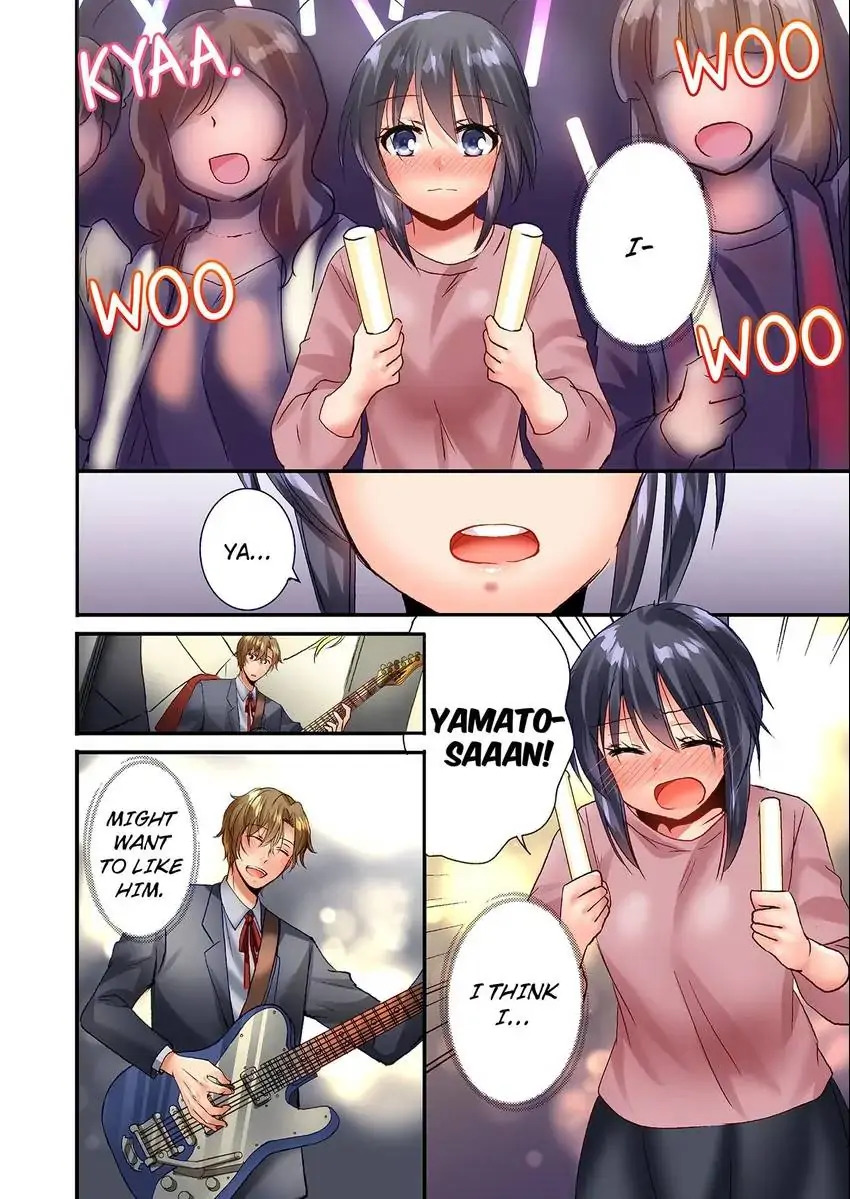 You Can Grope It, if Only 10 Times… 9