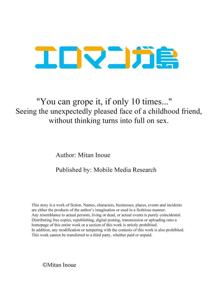 You Can Grope It, if Only 10 Times… 10