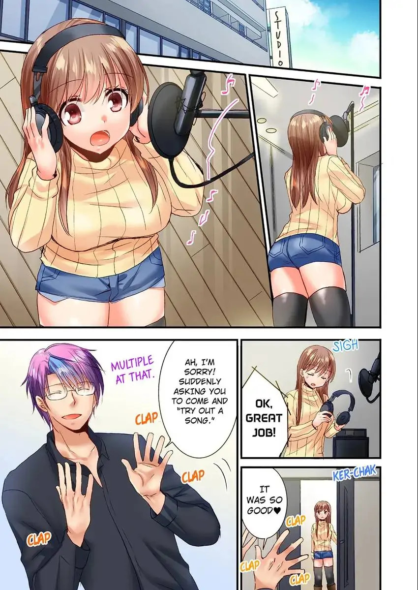 You Can Grope It, if Only 10 Times… 6
