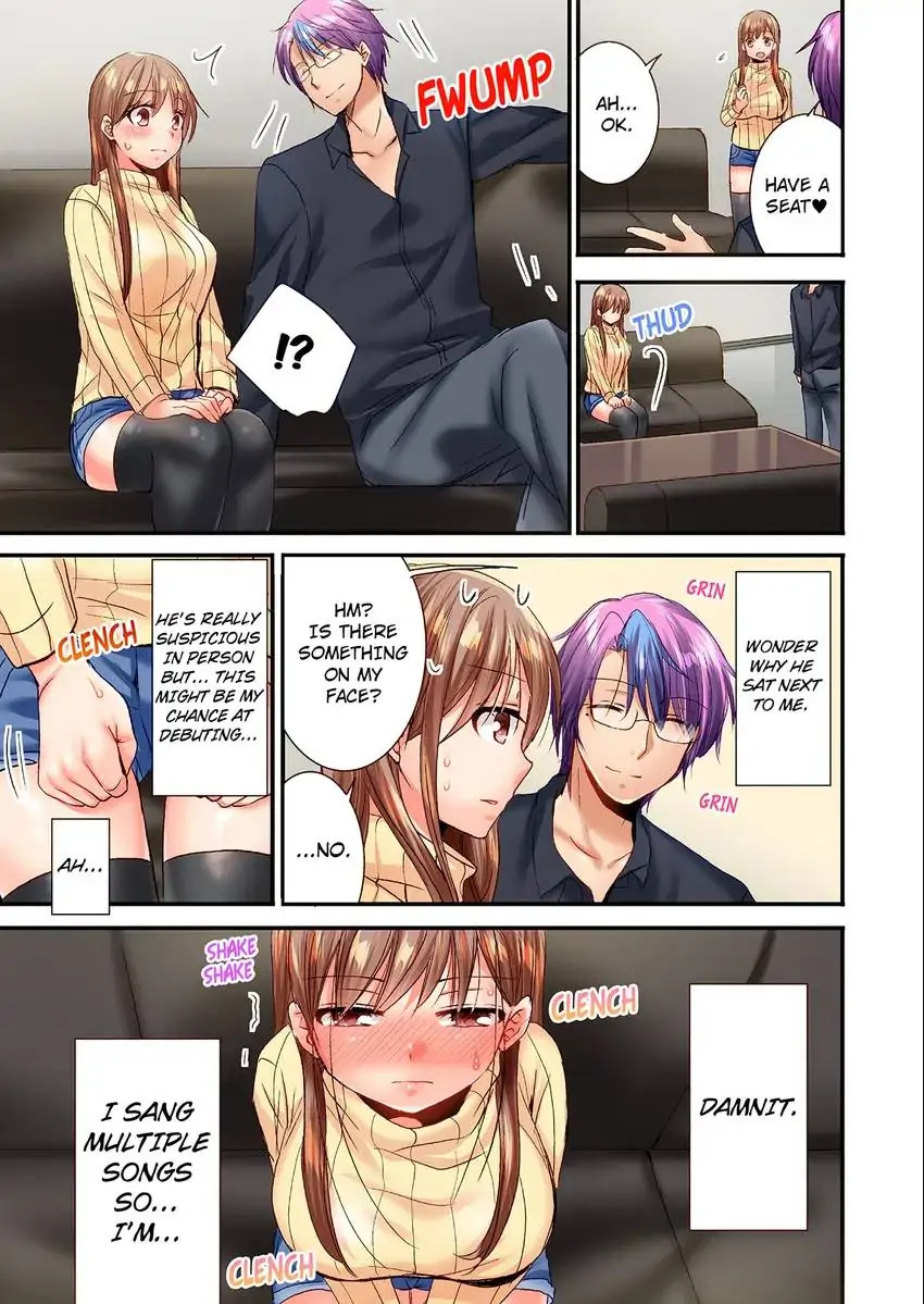 You Can Grope It, if Only 10 Times… 8