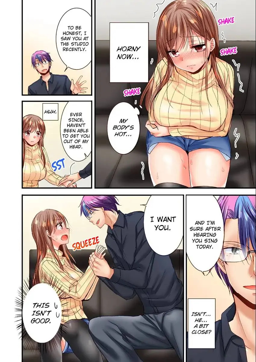 You Can Grope It, if Only 10 Times… 9