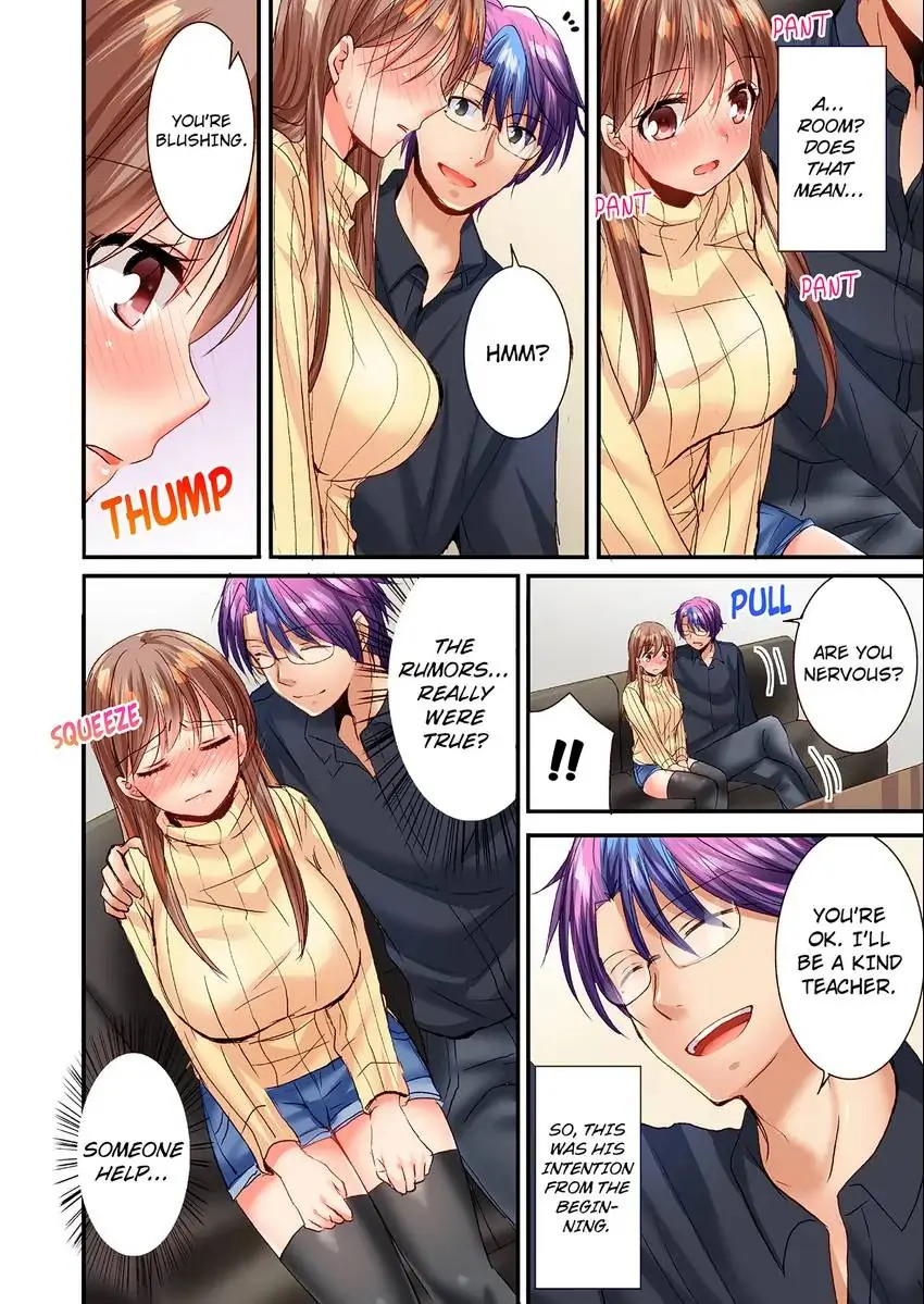 You Can Grope It, if Only 10 Times… 3