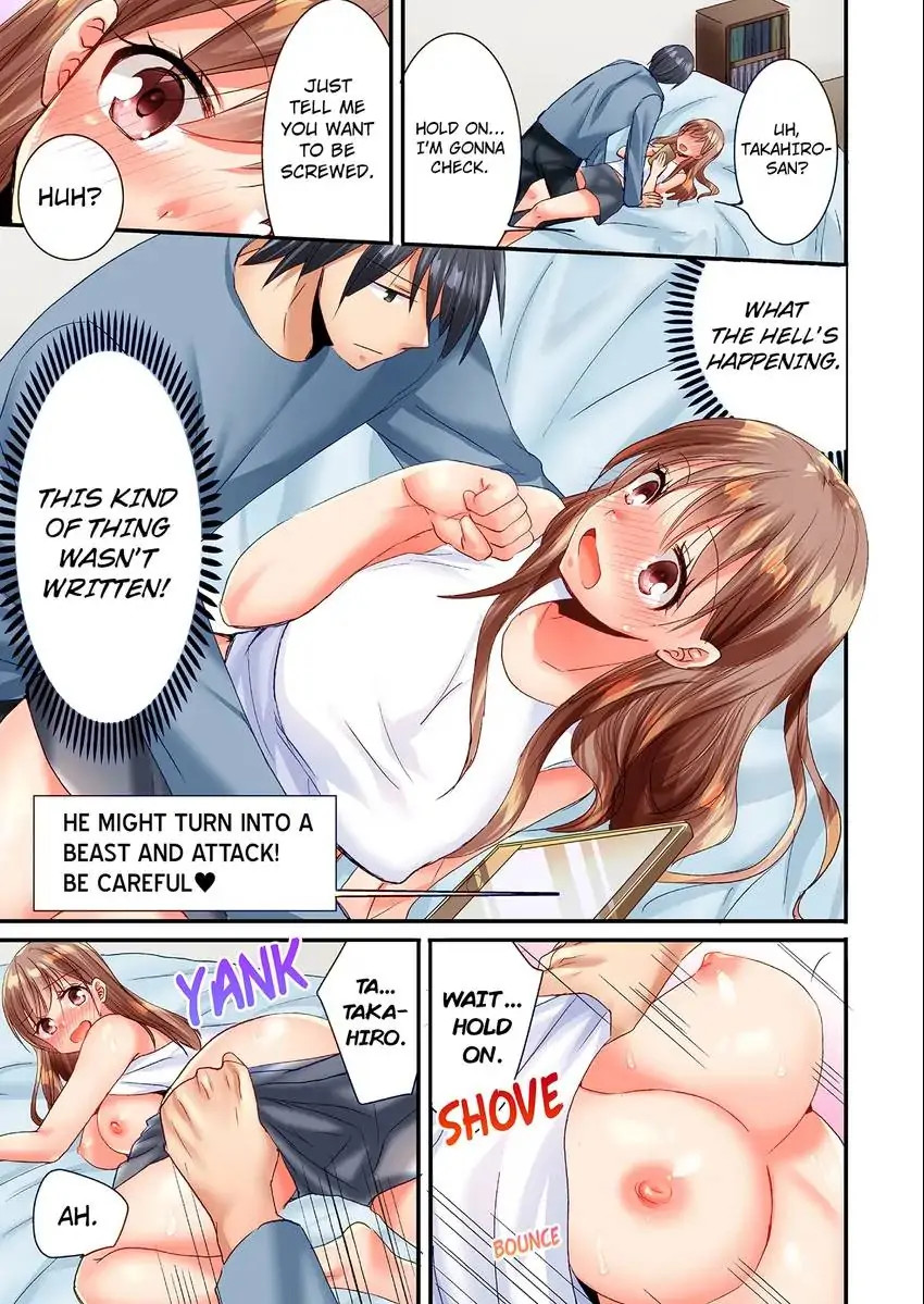 You Can Grope It, if Only 10 Times… 4