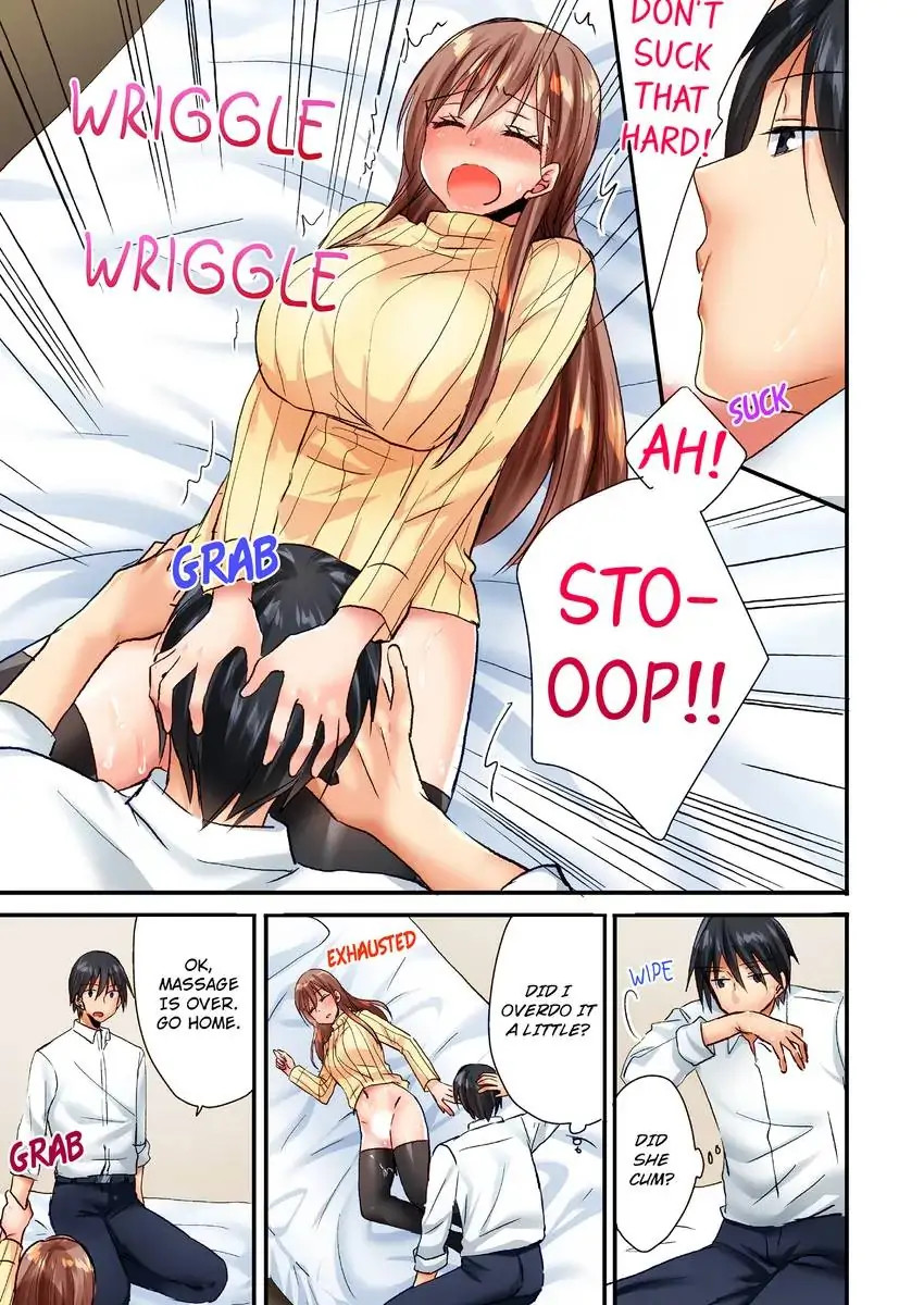 You Can Grope It, if Only 10 Times… 8