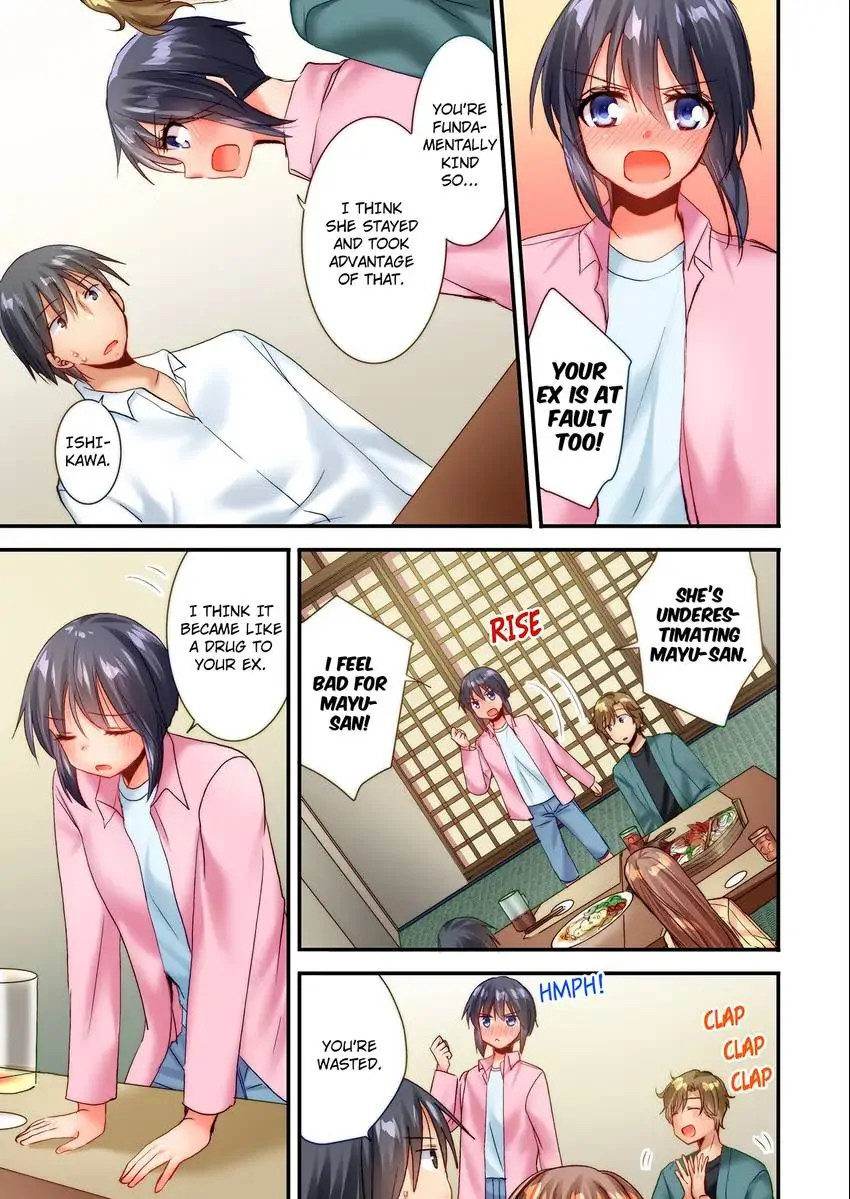 You Can Grope It, if Only 10 Times… 6