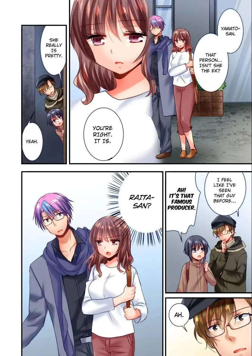 You Can Grope It, if Only 10 Times… 9