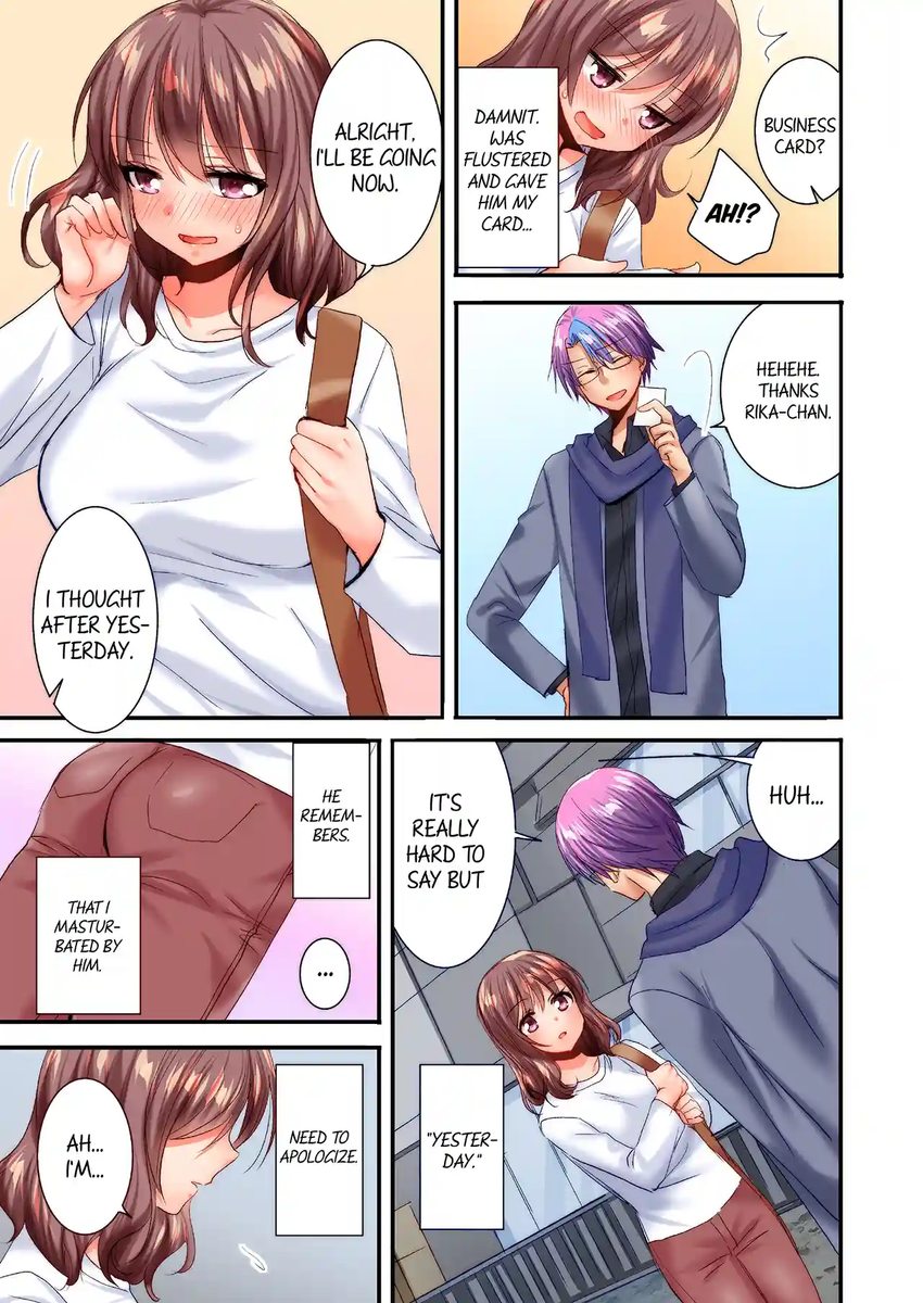 You Can Grope It, if Only 10 Times… 6