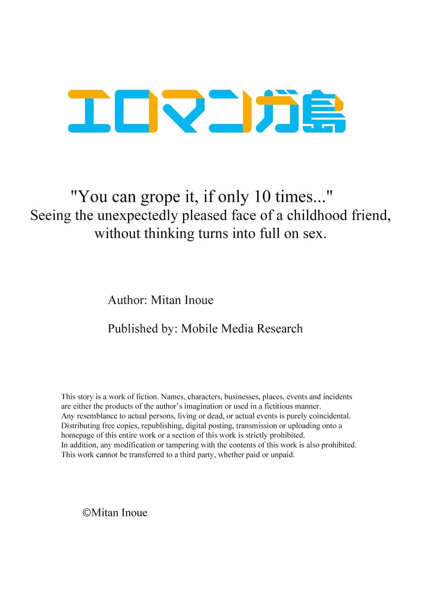 You Can Grope It, if Only 10 Times… 10
