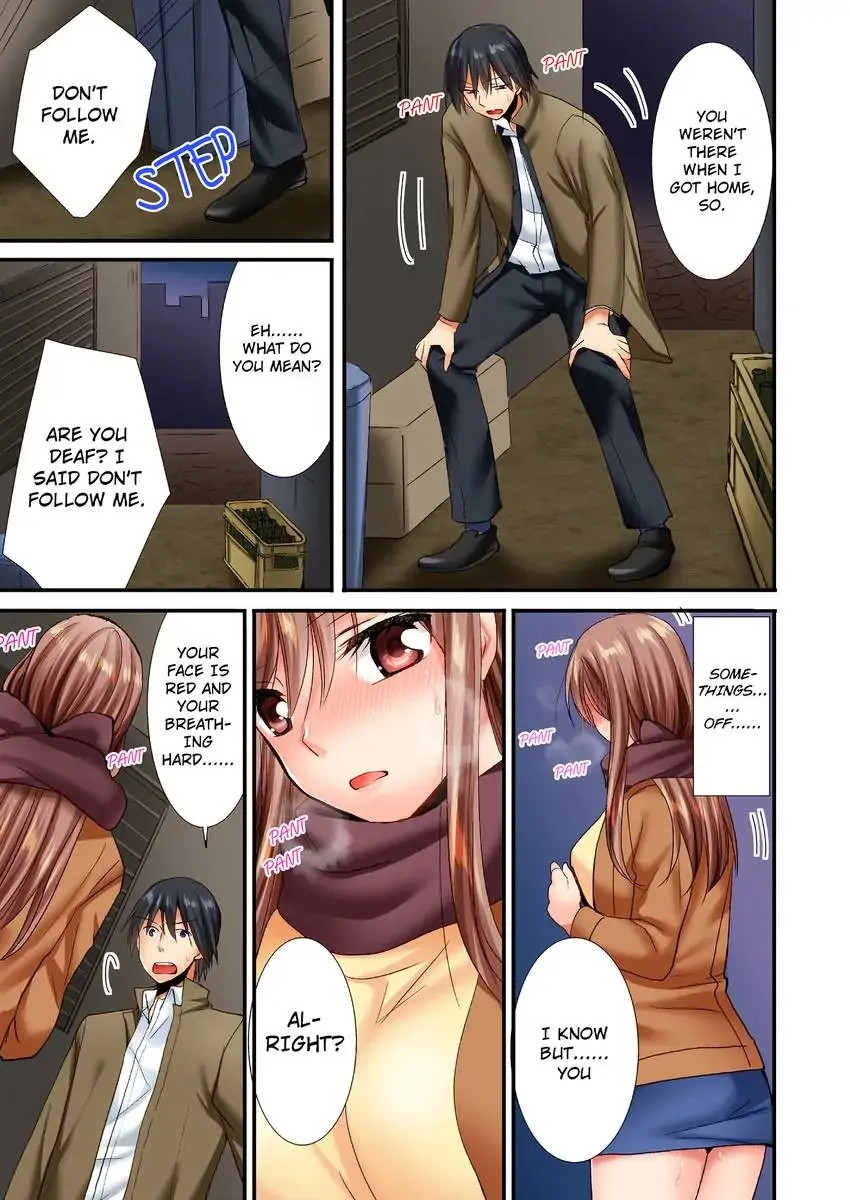 You Can Grope It, if Only 10 Times… 8