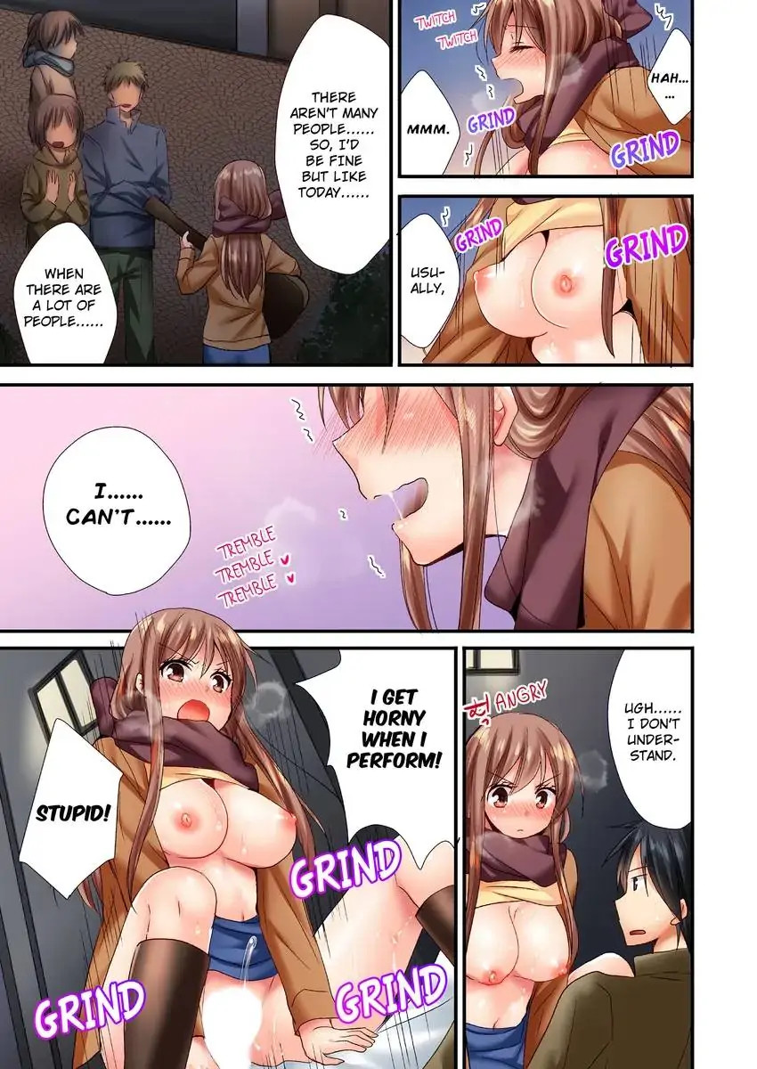 You Can Grope It, if Only 10 Times… 8