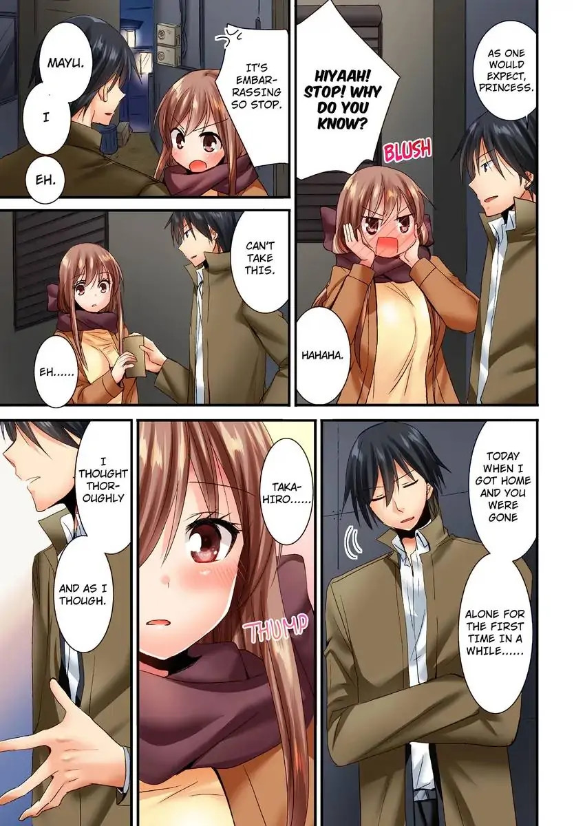 You Can Grope It, if Only 10 Times… 8