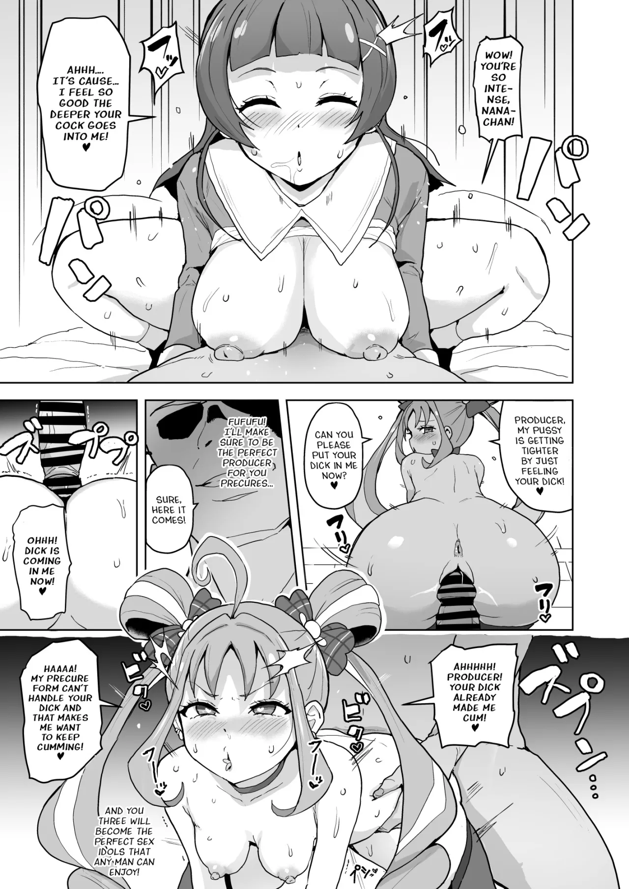 You & Idol Precure Short Manga 5