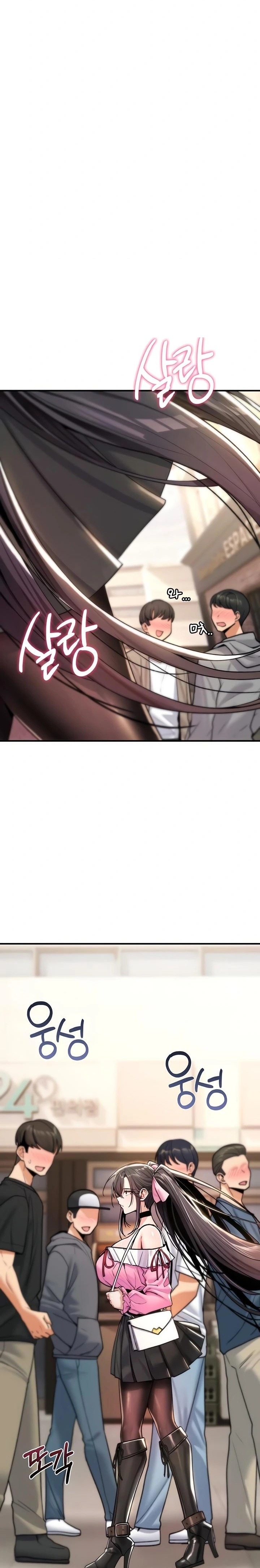 You Won’t Break Me Raw 10