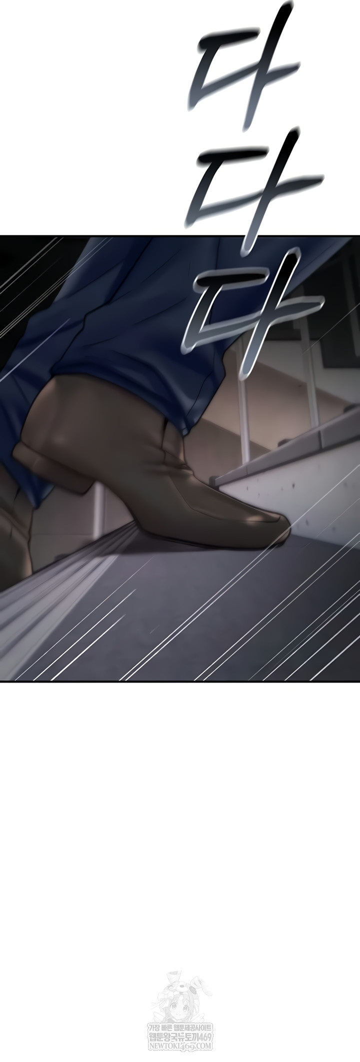 You Won’t Break Me Raw 67