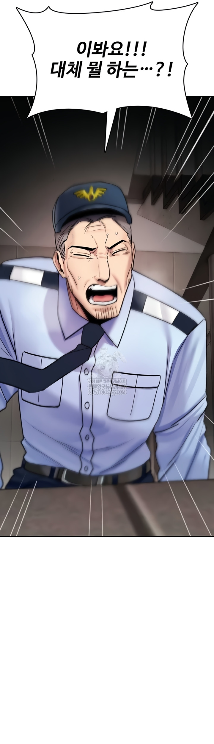 You Won’t Break Me Raw 68
