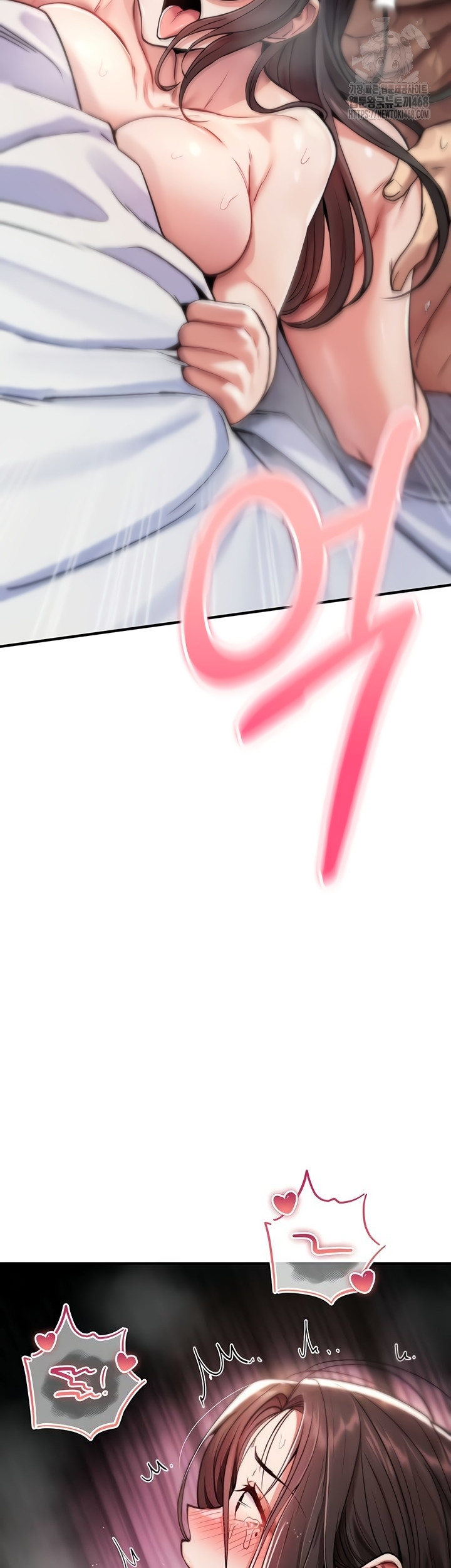 You Won’t Break Me Raw 68