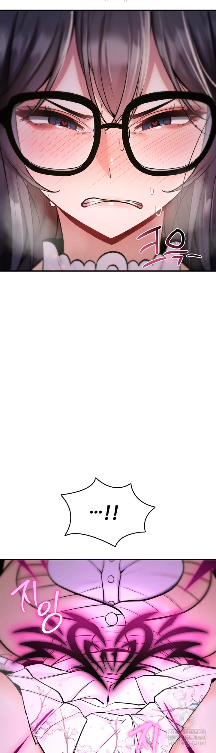 You Won’t Break Me Raw 11