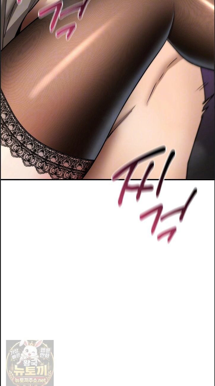 You Won’t Break Me Raw 12