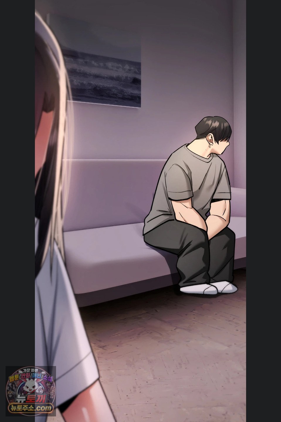 You Won’t Break Me Raw 79