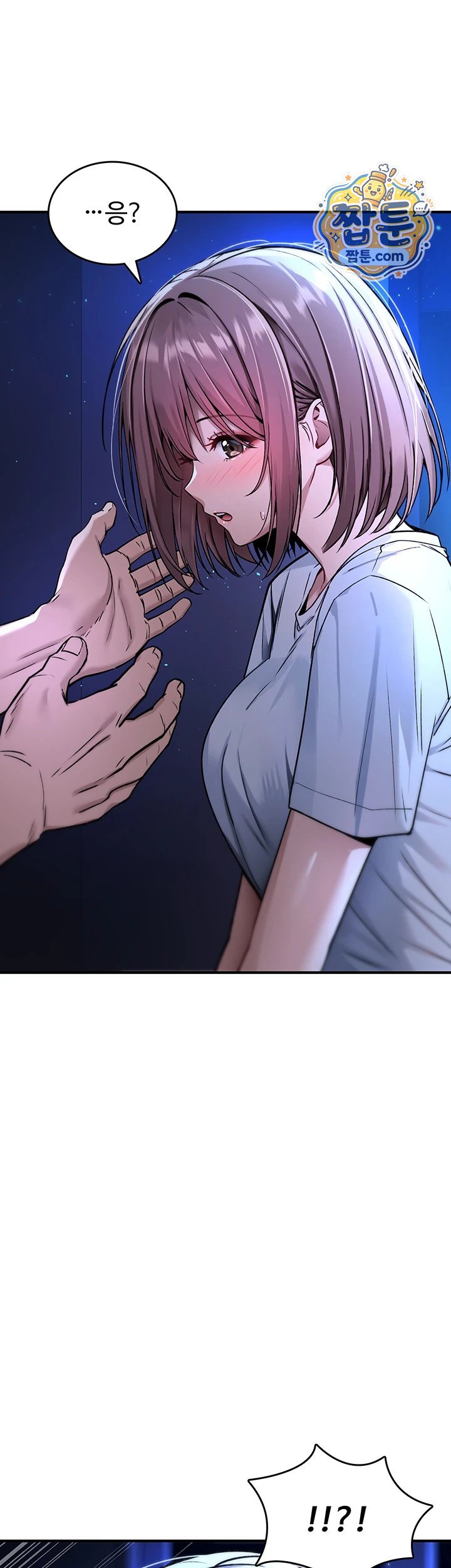 You Won’t Break Me Raw 10