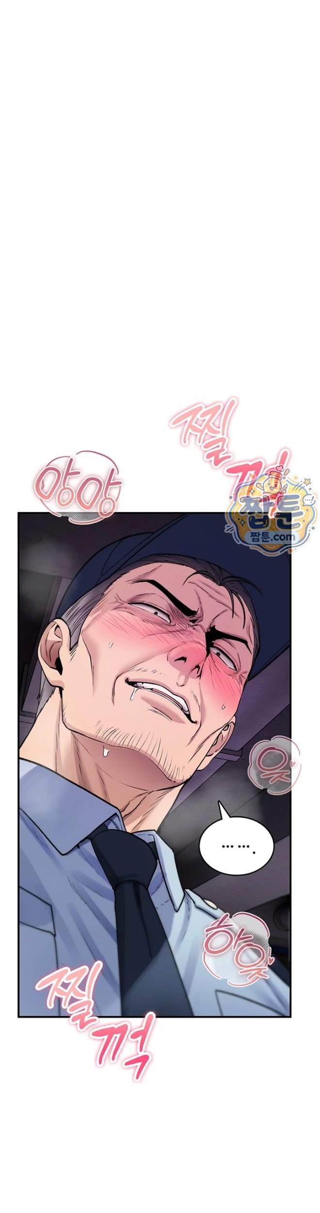 You Won’t Break Me Raw 32