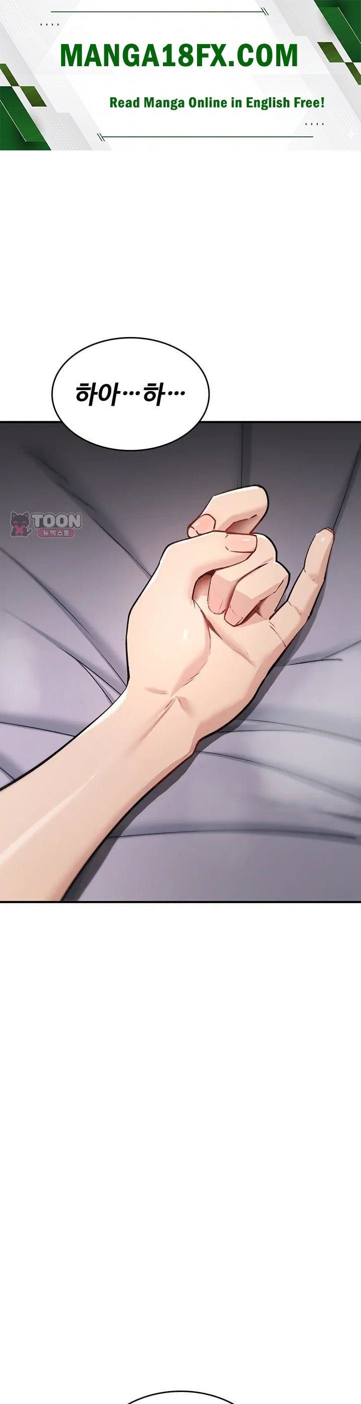 You Won’t Break Me Raw 1