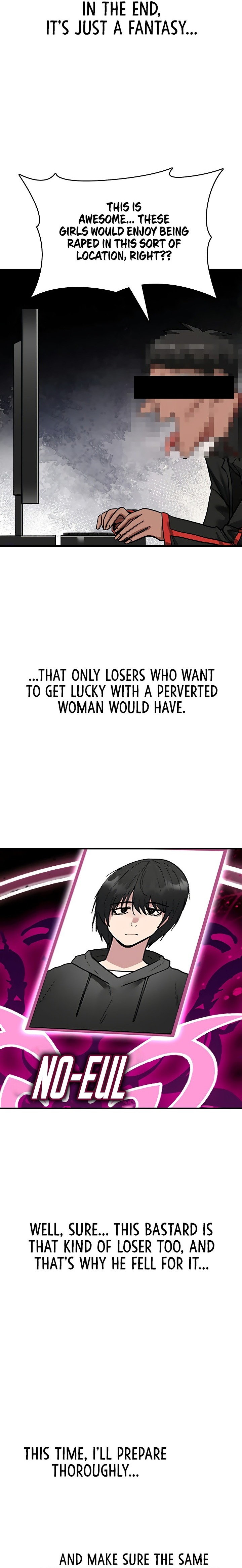 You Won’t Break Me 8