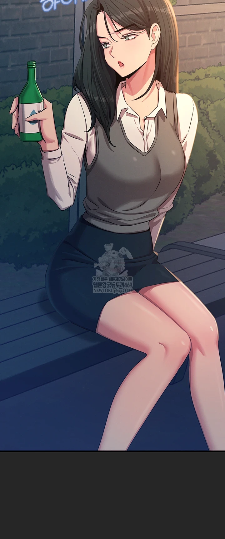 You Won’t Get Me Twice Raw 22