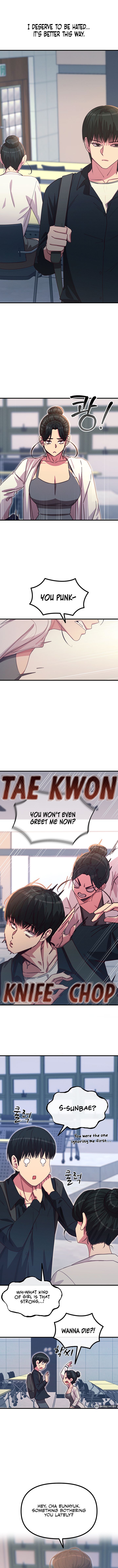 You Won’t Get Me Twice 5
