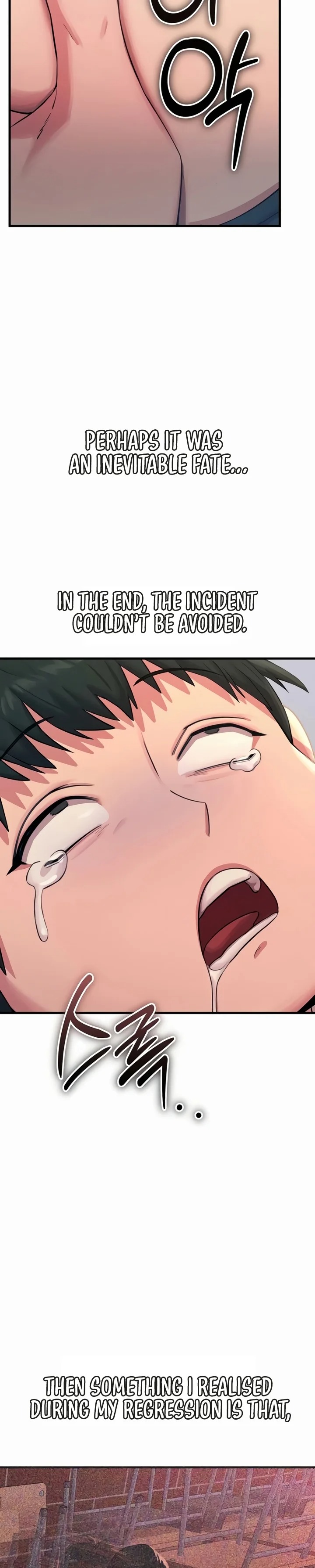 You Won’t Get Me Twice 4