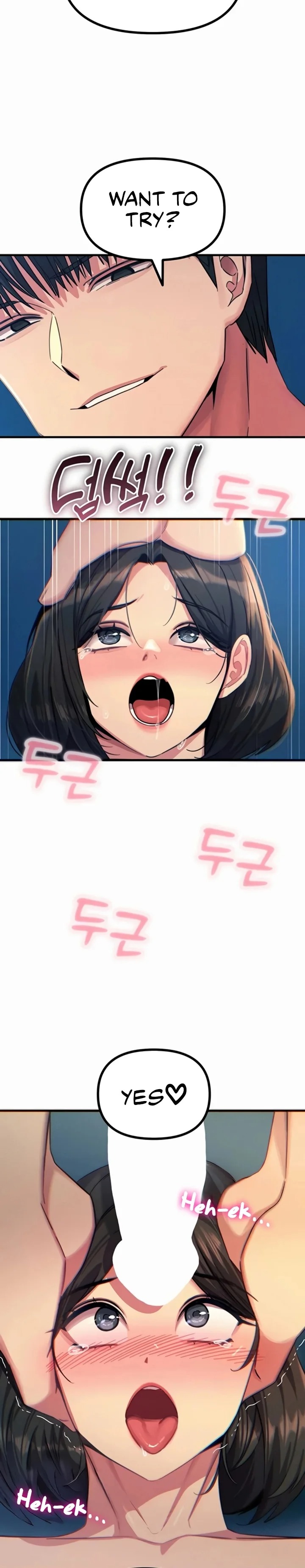 You Won’t Get Me Twice 28