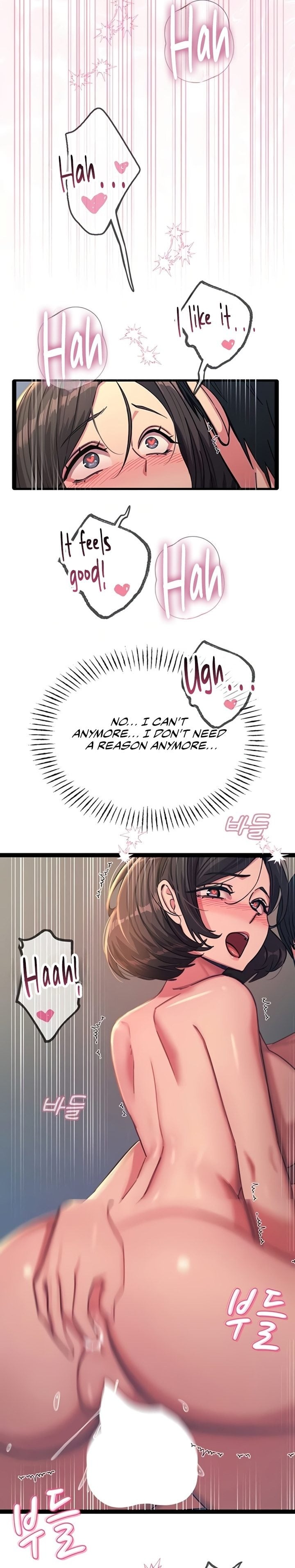 You Won’t Get Me Twice 26