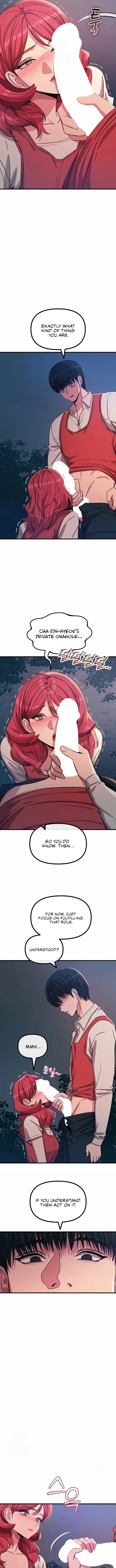 You Won’t Get Me Twice 5