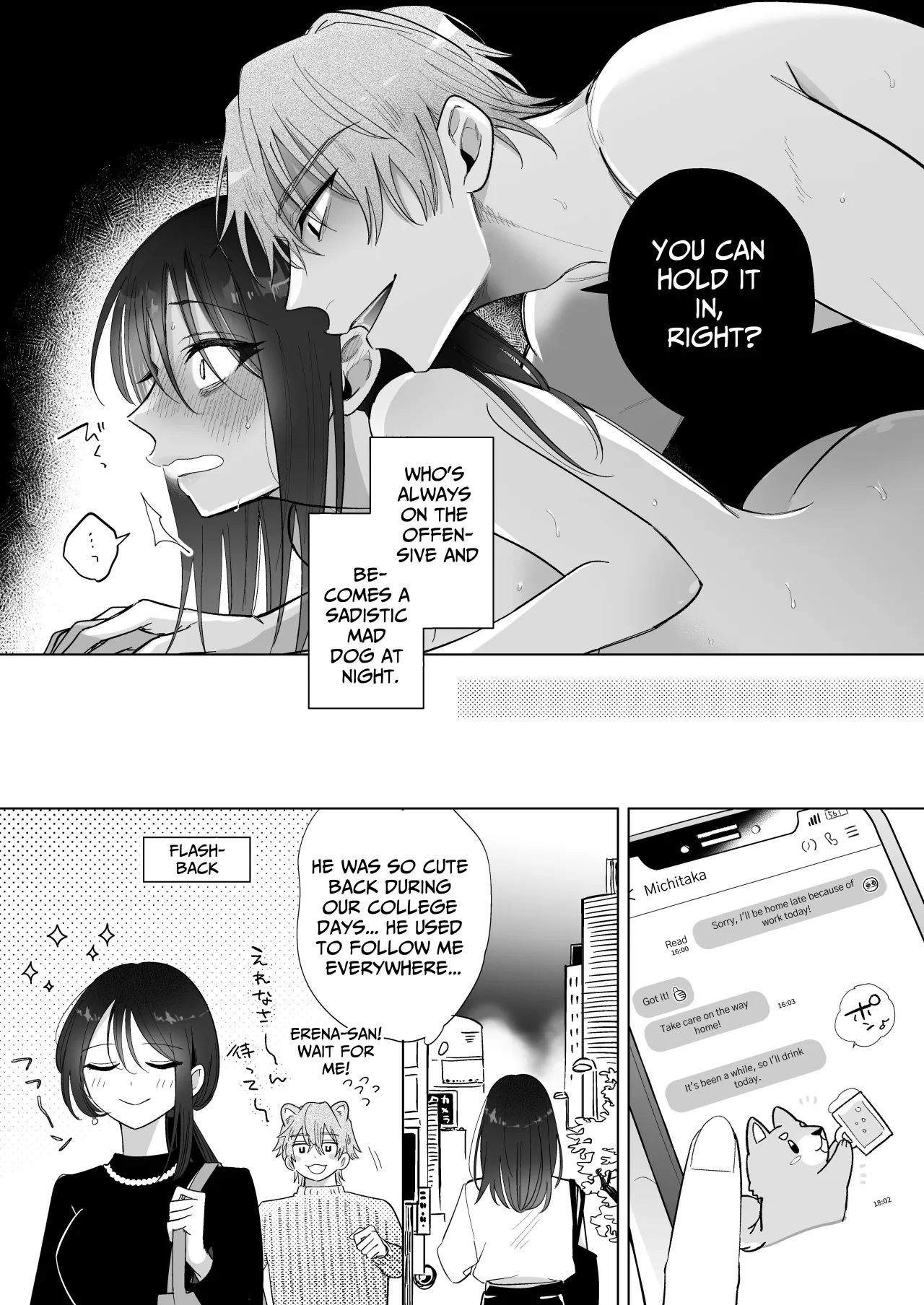 You're My Doggy... Right? ~Pamper Loving Boyfriend Becomes A Wild Sadist Hound~ 12